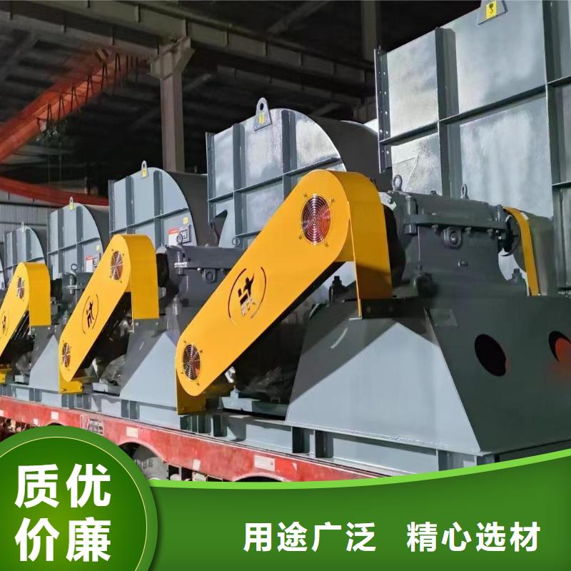 支持定制的4-68离心通风机经销商