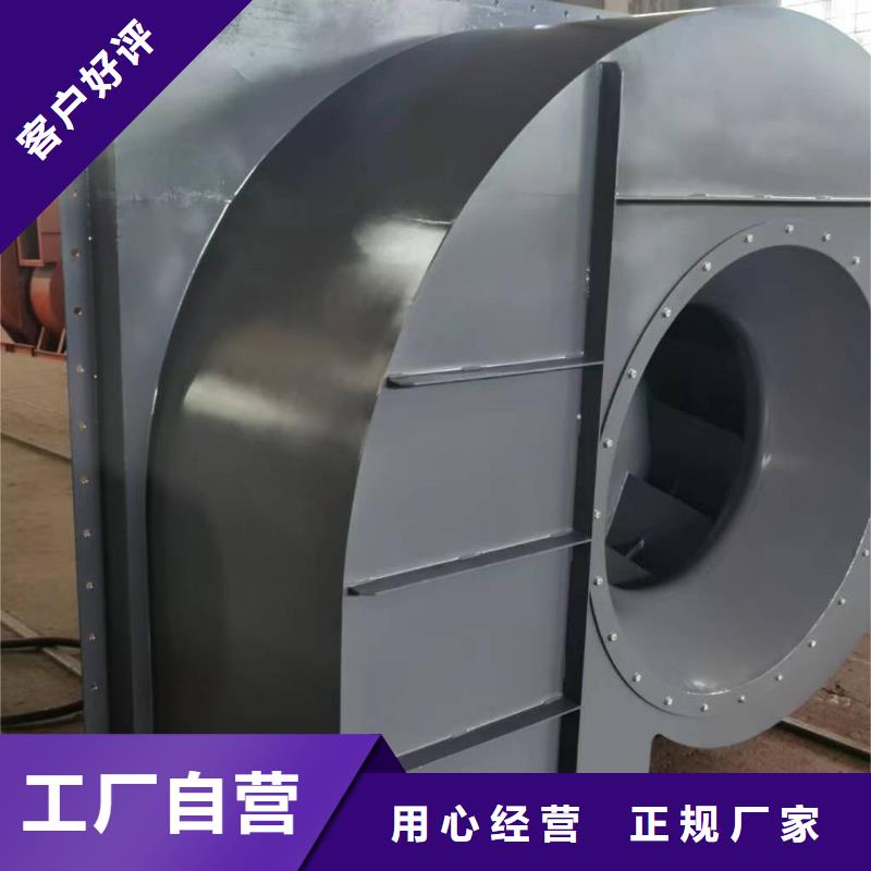 优惠的助燃风机品牌厂家
