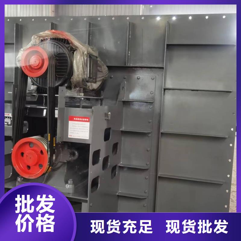 采购塑料风机【无中间商】