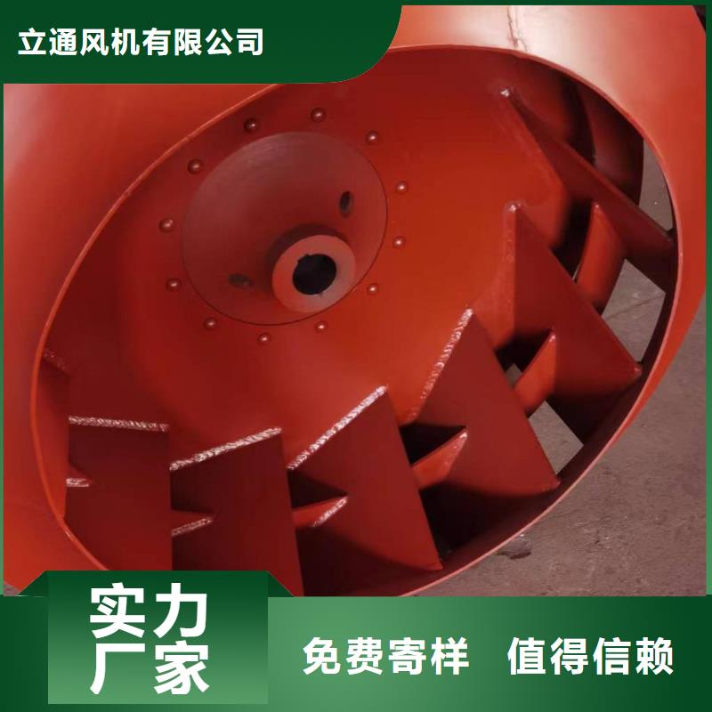 污水处理专业风机-污水处理专业风机价廉