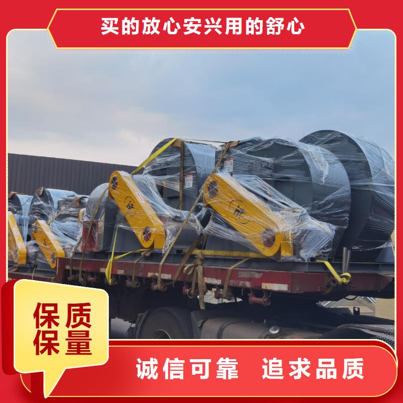 高品质山东风机_山东风机厂商
