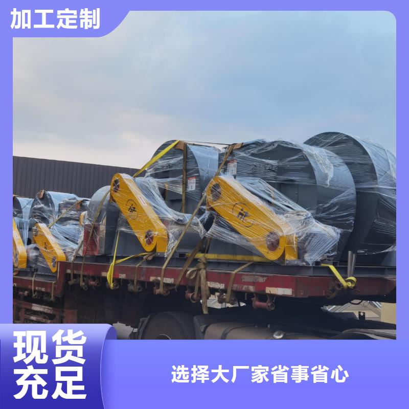 地面清扫风机批发厂家价格优惠