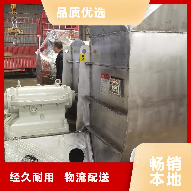 造纸专用风机-品质看得见
