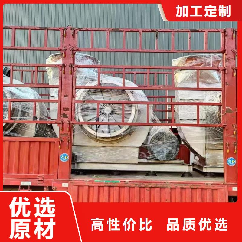 燃烧器专用风机-咨询免费