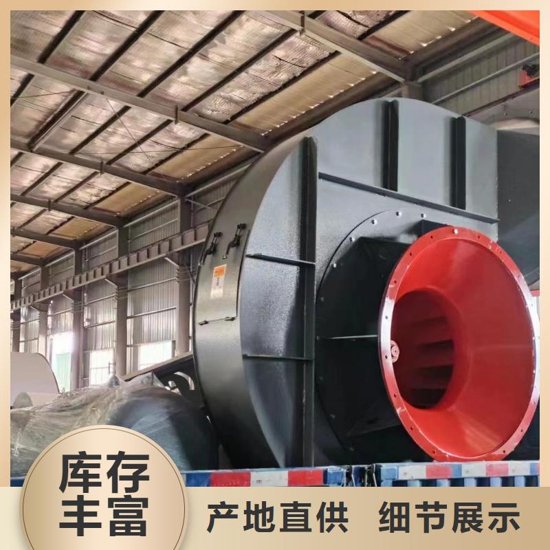山东鼓风机供应商求