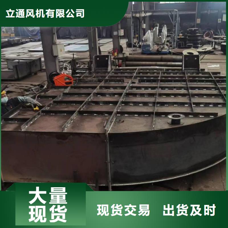 9-28离心通风机多家合作案例
