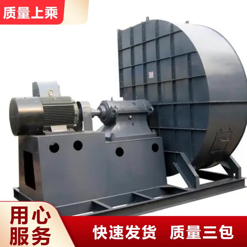 优选：链条风机批发商