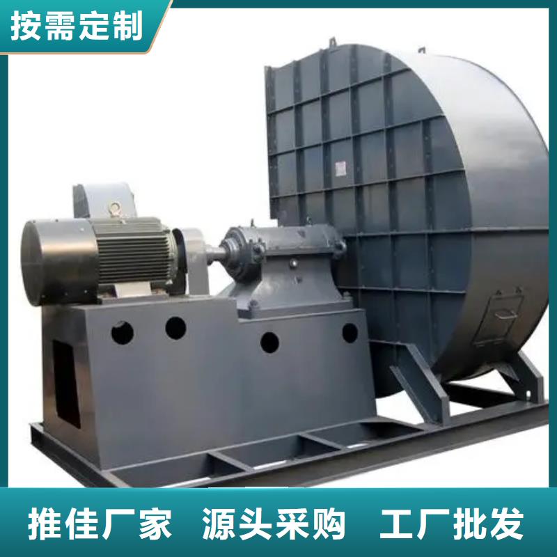 防腐风机厂家-点击领取样品