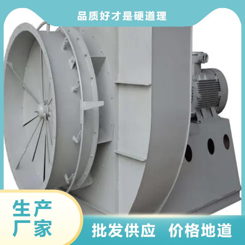 优质消石灰仓顶风机-专业生产消石灰仓顶风机
