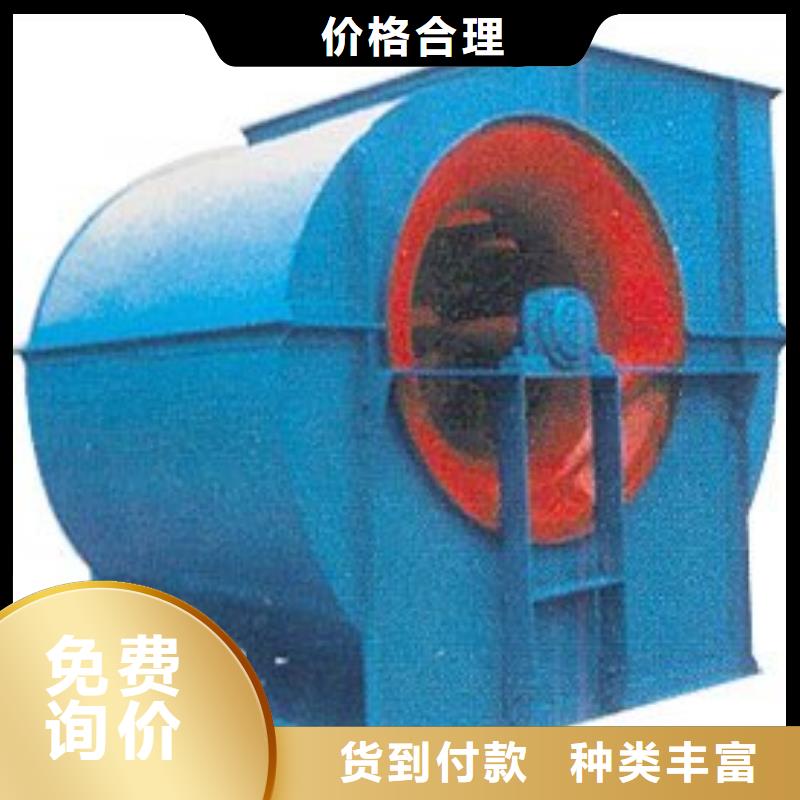 D80-51-1.4经久耐用