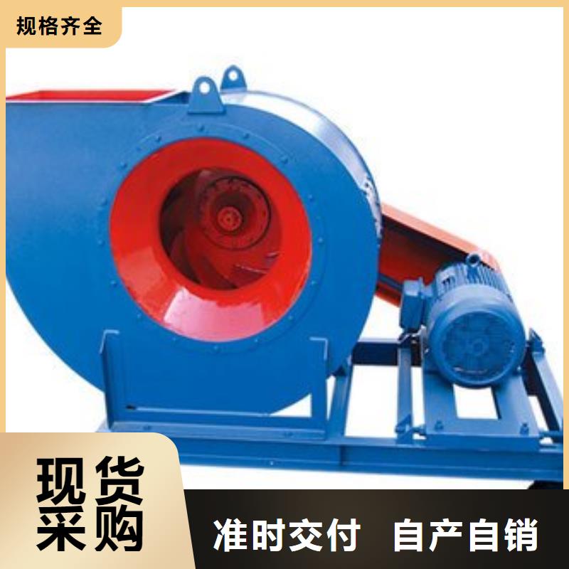 地面清扫风机实力厂家
