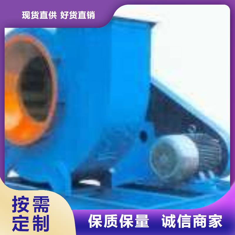 一次风机价格合理
