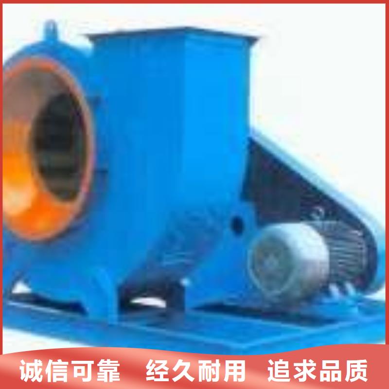 质量可靠的立通风机18953977205销售厂家