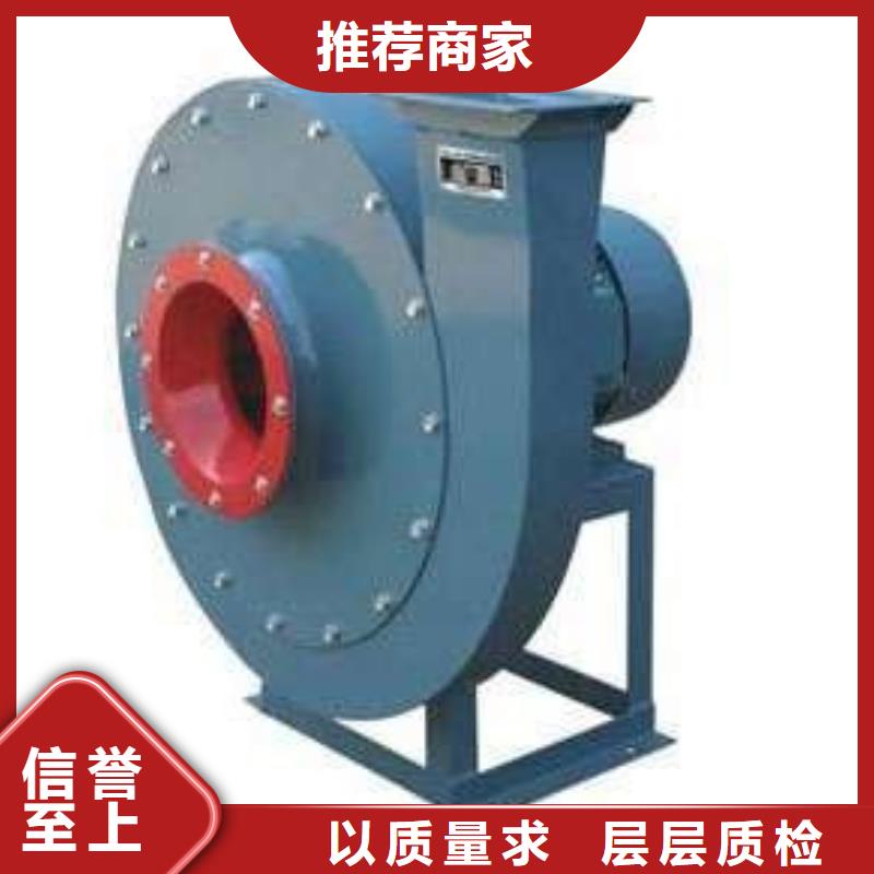 注重地面清扫风机质量的厂家