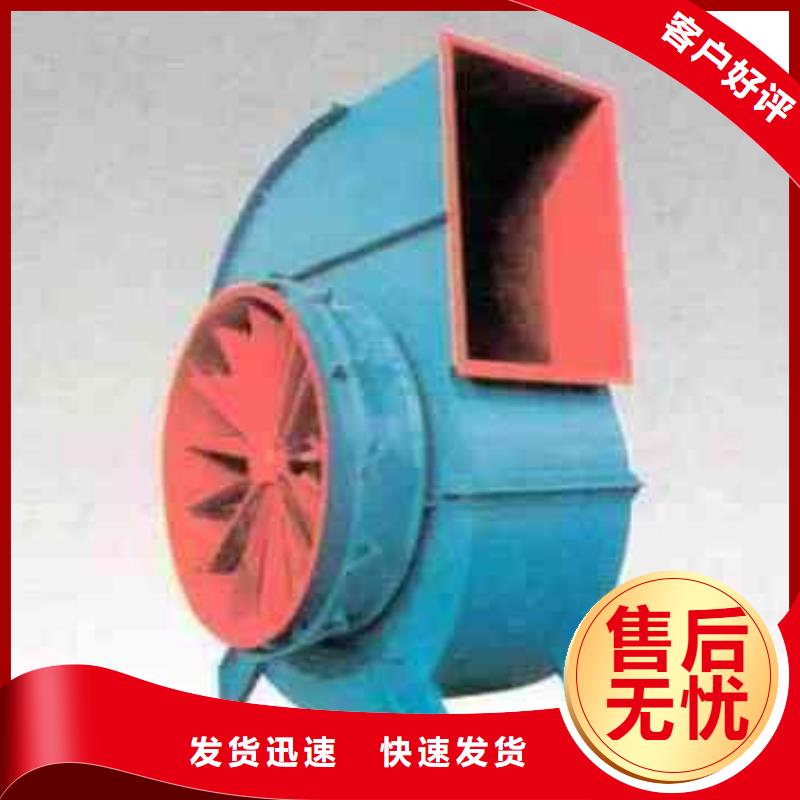 斜槽硫化风机源头直供厂家