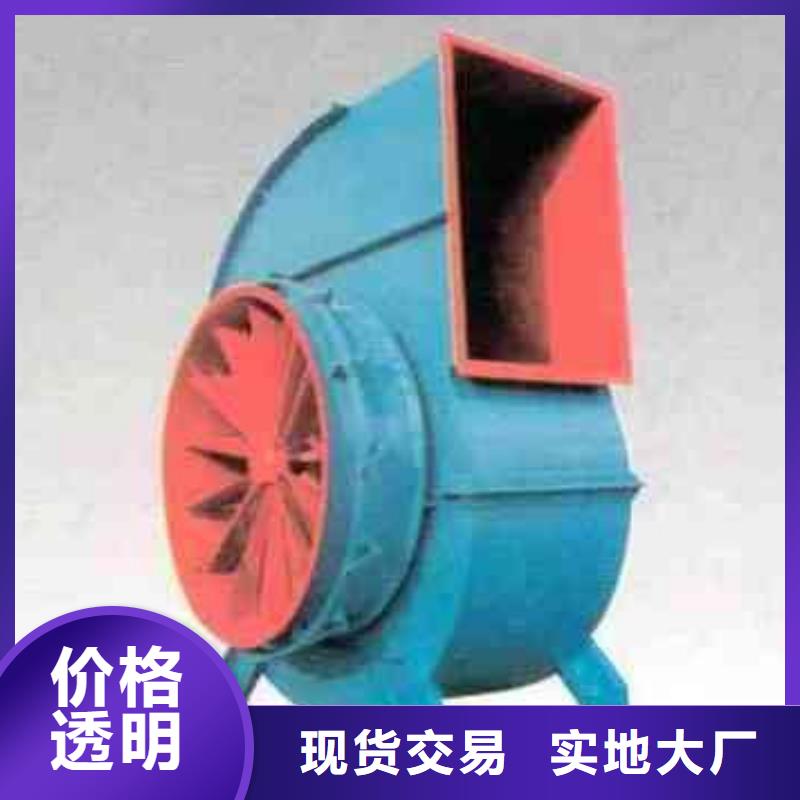硫化风机大厂家值得信赖