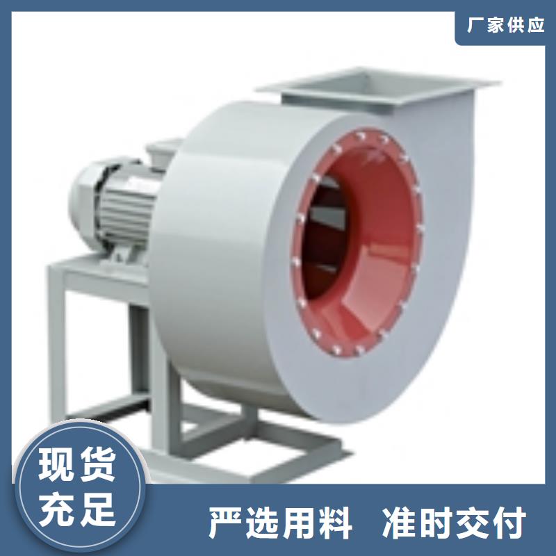 造纸专用风机生产厂家-找立通风机有限公司