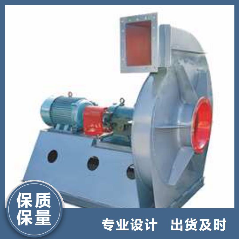 电厂专用风机厂家直销-型号齐全