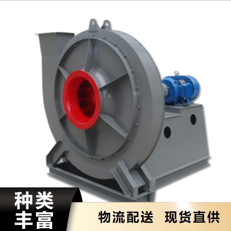 立通风机无差价直销