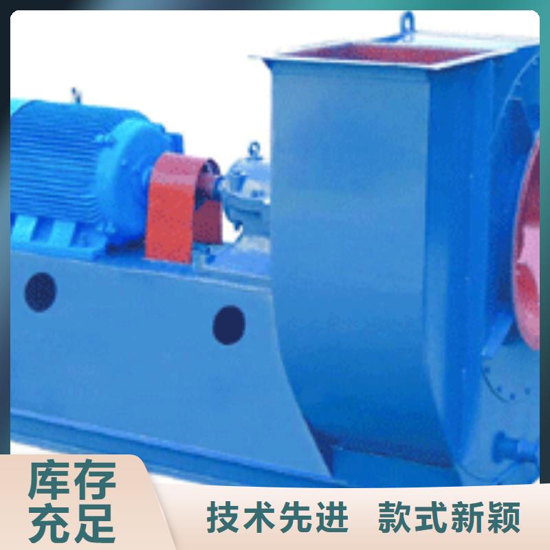 高品质山东风机_山东风机厂商