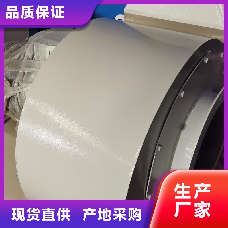 欢迎访问#复合肥专用尾气风机厂家#