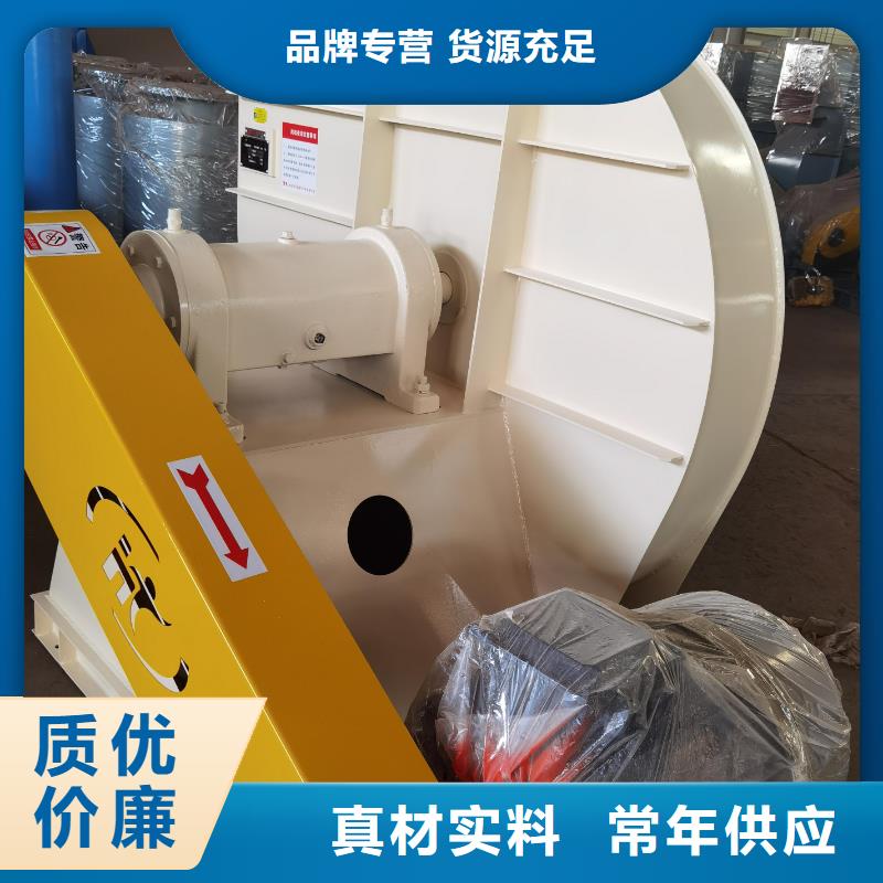 规格全的硫化风机品牌厂家