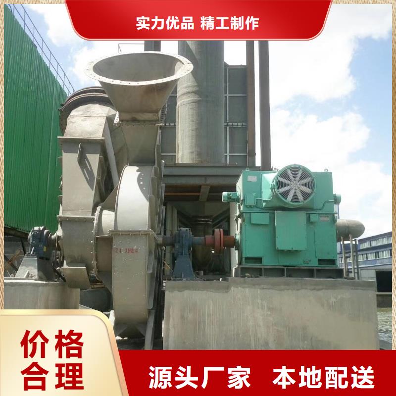 山东鼓风机质量认证