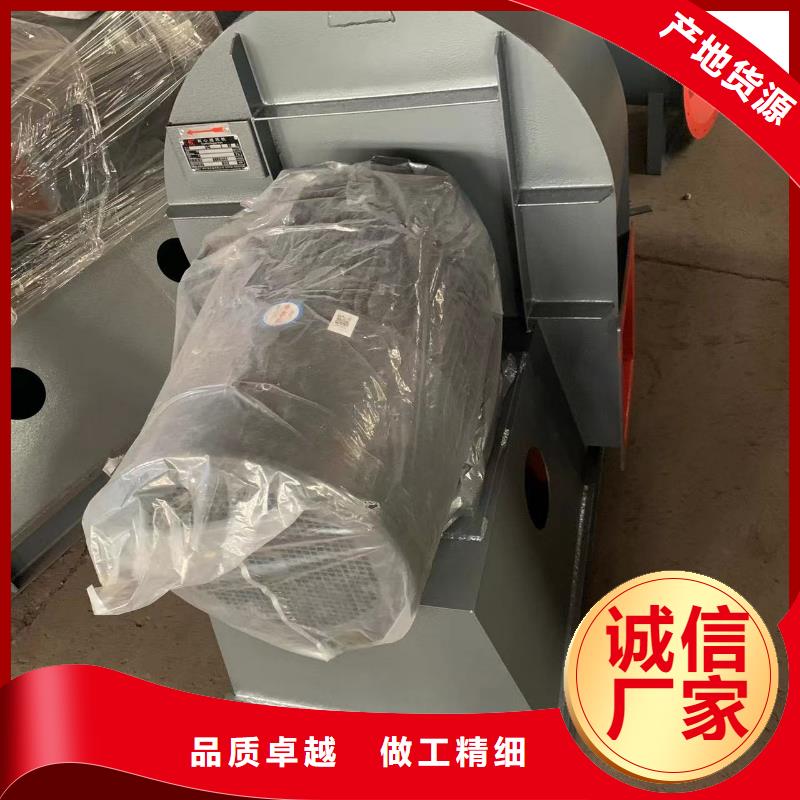 塑料风机厂家直销-本地生产厂家