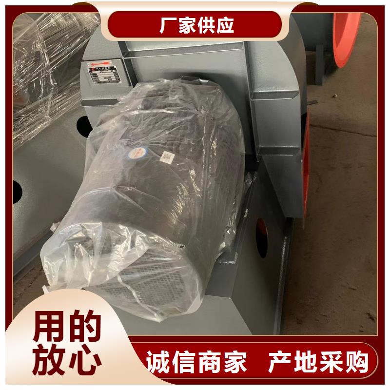 气化风机性能可靠