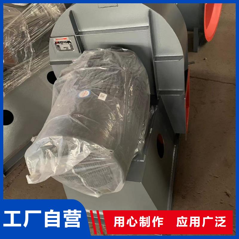 高压风机_高压风机