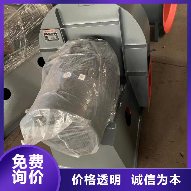 山东立通风机6-52离心通风机现货供应2025已更新(今日/)