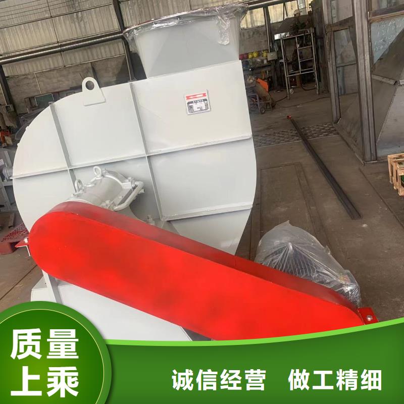 环保节能风机设计施工