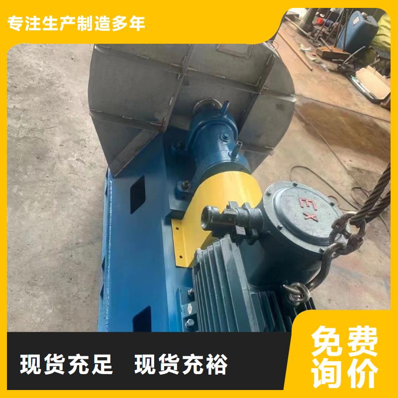 污水处理专业风机口碑好