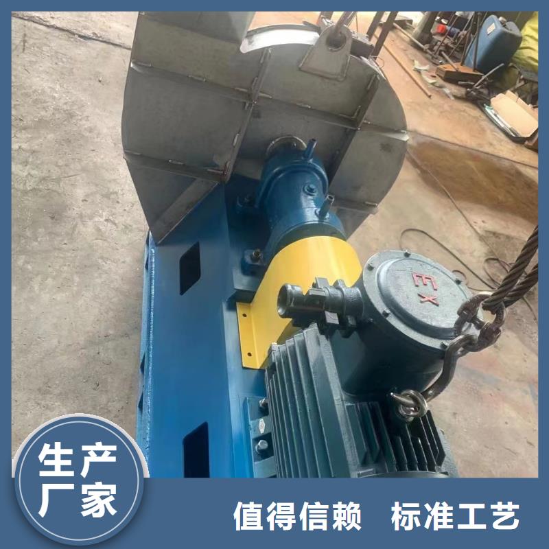 临沂鼓风机量大价优