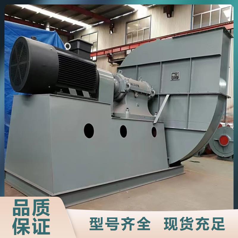 燃烧器专用风机实力厂家生产