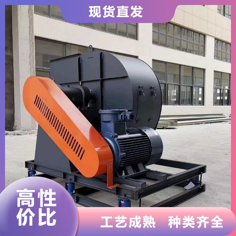 燃气风机-公司欢迎您！