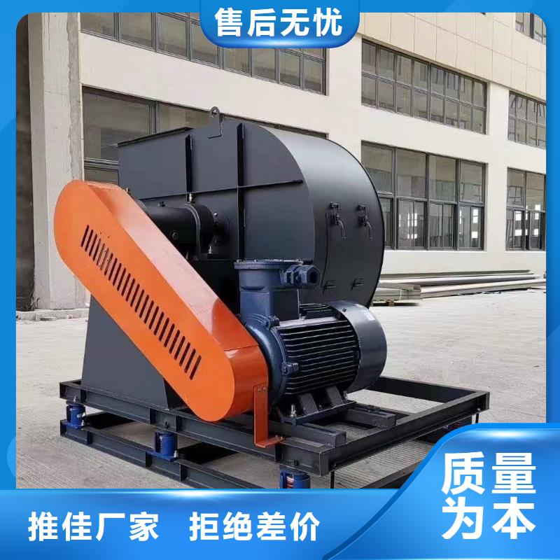 锅炉风机的作用专业厂家直销