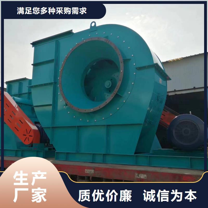 资讯：消石灰仓顶风机生产厂家