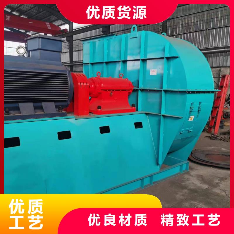 同质量复合肥专用尾气风机，我们价格更合理