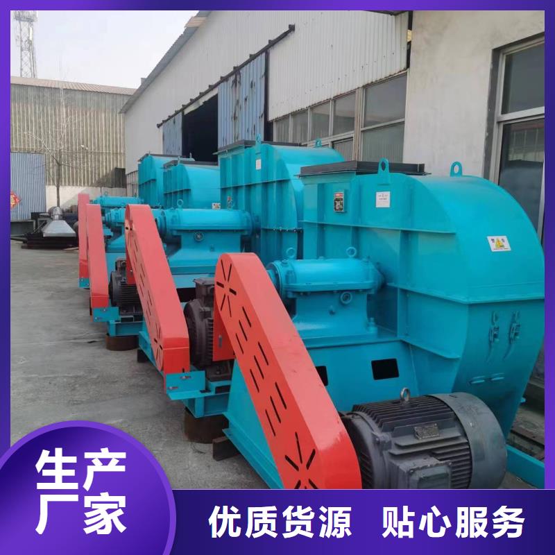 造纸专用风机厂家设备齐全