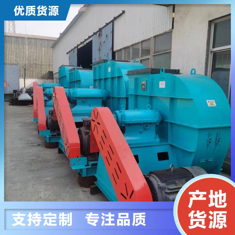 县焦化专用风机6-23离心通风机现货供应2025已更新(今日/)