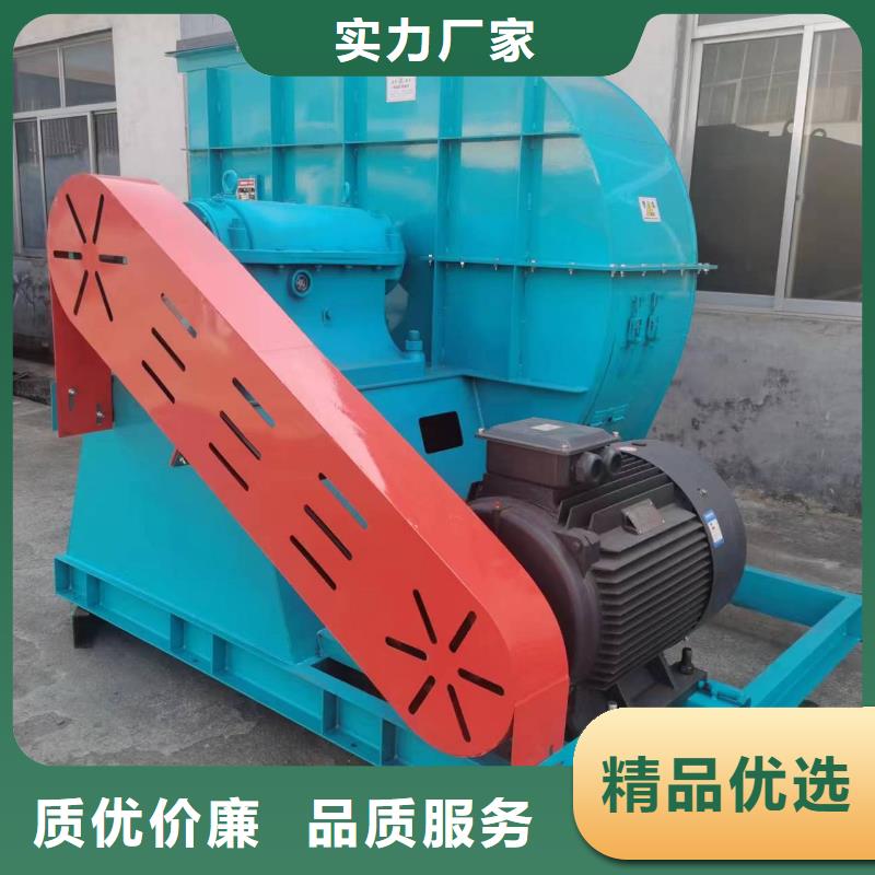 县专用引风机TX38-04现货供应2025已更新(今日/)
