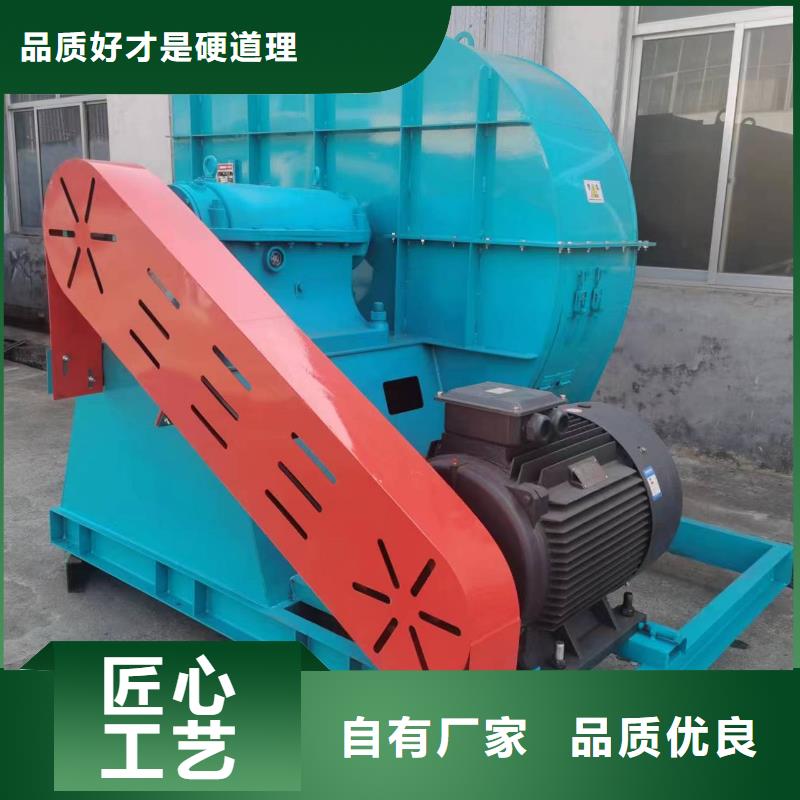 山东风机公司介绍