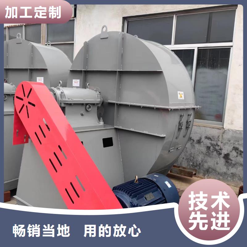 电厂专用风机-电厂专用风机质量好