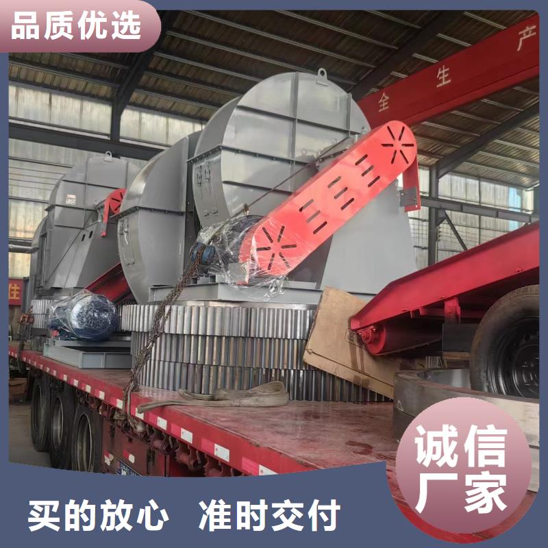 县电厂专用风机9-19离心通风机现货供应2025已更新(今日/)