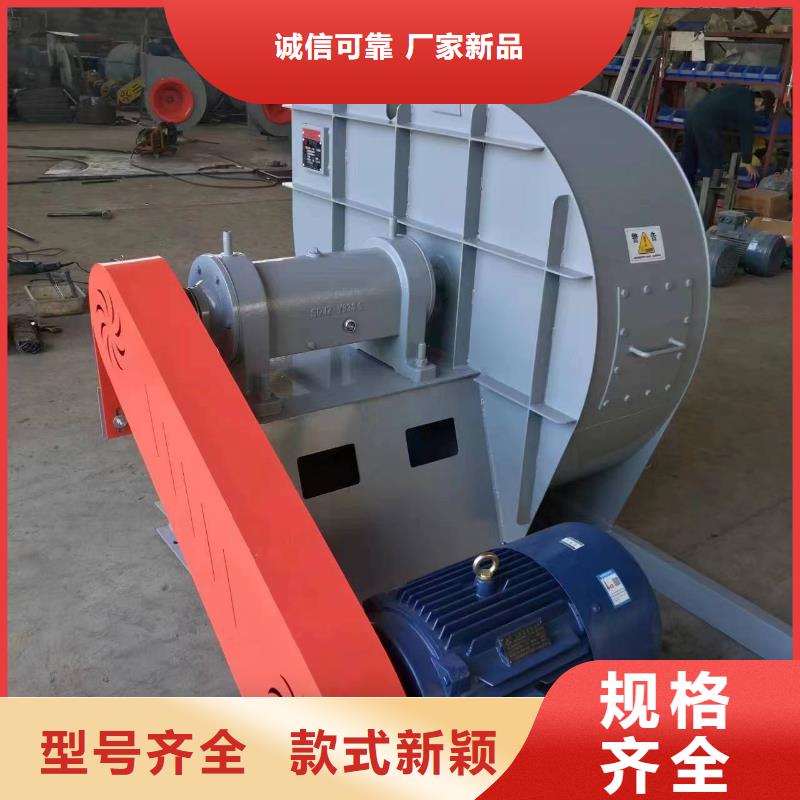 县专用引风机TX38-04现货供应2025已更新(今日/)