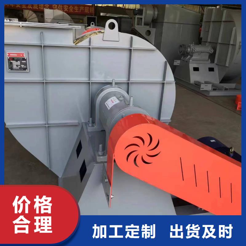 山东立通风机厂家-质量保证