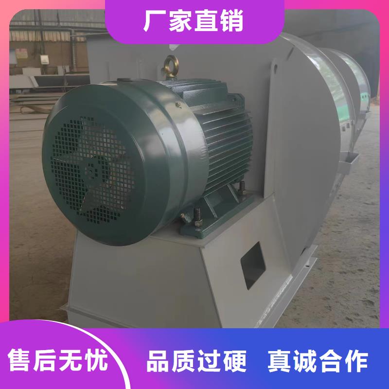 干燥风机6-46离心通风机现货供应2025已更新(今日/)