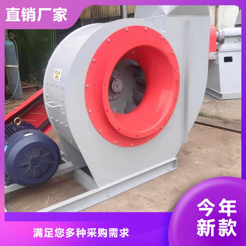 县山东立通风机6-23离心通风机现货供应2025已更新(今日/)