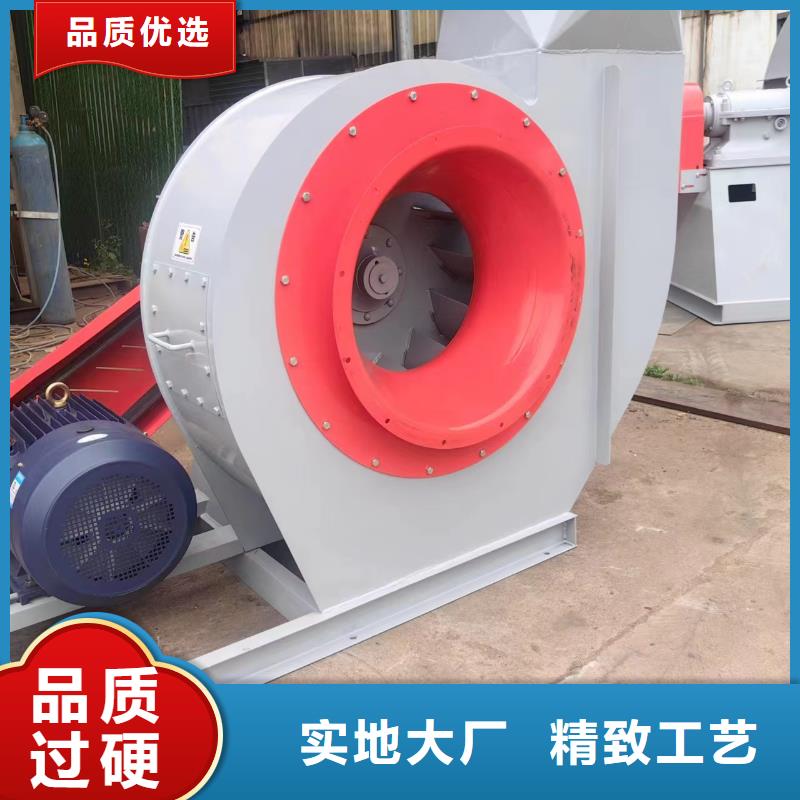 买化工行业专用风机必看-图文介绍